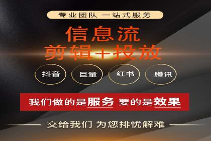 低成本高效益：百度竞价广告实战案例解析